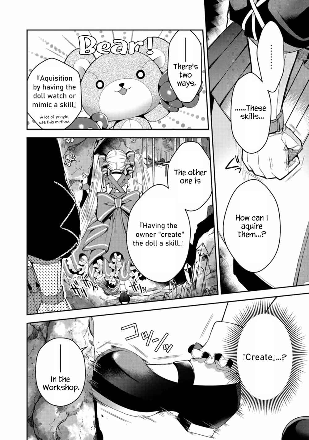 Page 17 Chapter 5 Retire Shita Ningyoushi no MMO Kikou Jojishi