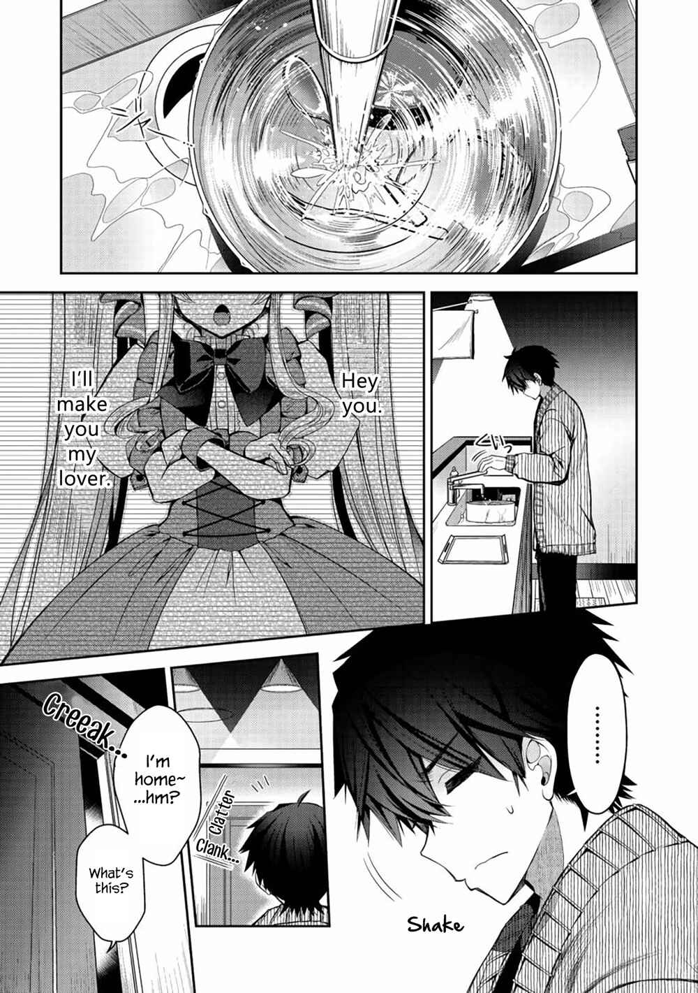 Page 2 Chapter 5 Retire Shita Ningyoushi no MMO Kikou Jojishi