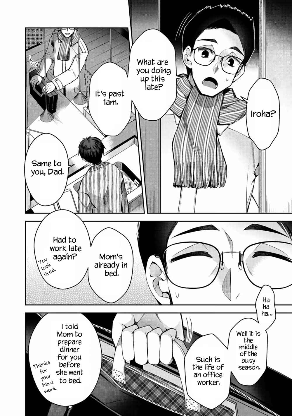 Page 3 Chapter 5 Retire Shita Ningyoushi no MMO Kikou Jojishi
