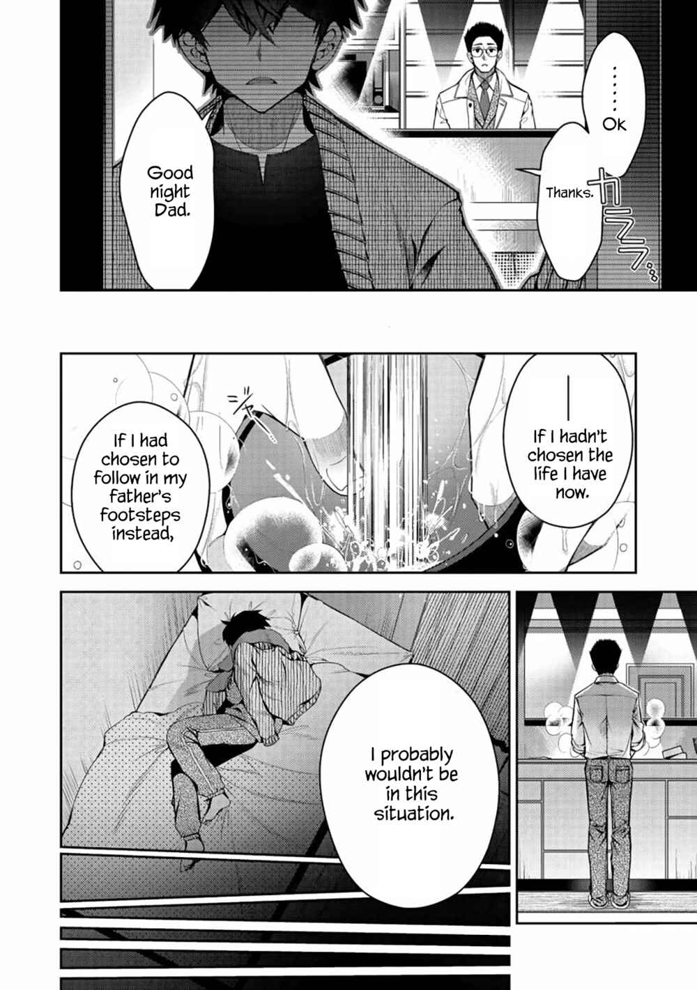 Page 5 Chapter 5 Retire Shita Ningyoushi no MMO Kikou Jojishi