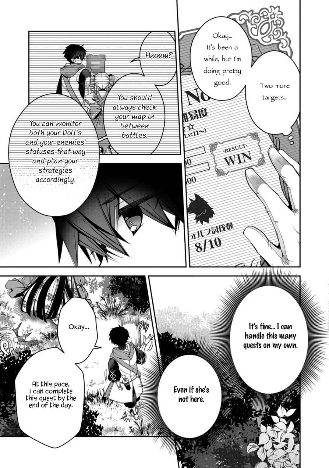Page 14 Chapter 8 Retire Shita Ningyoushi no MMO Kikou Jojishi