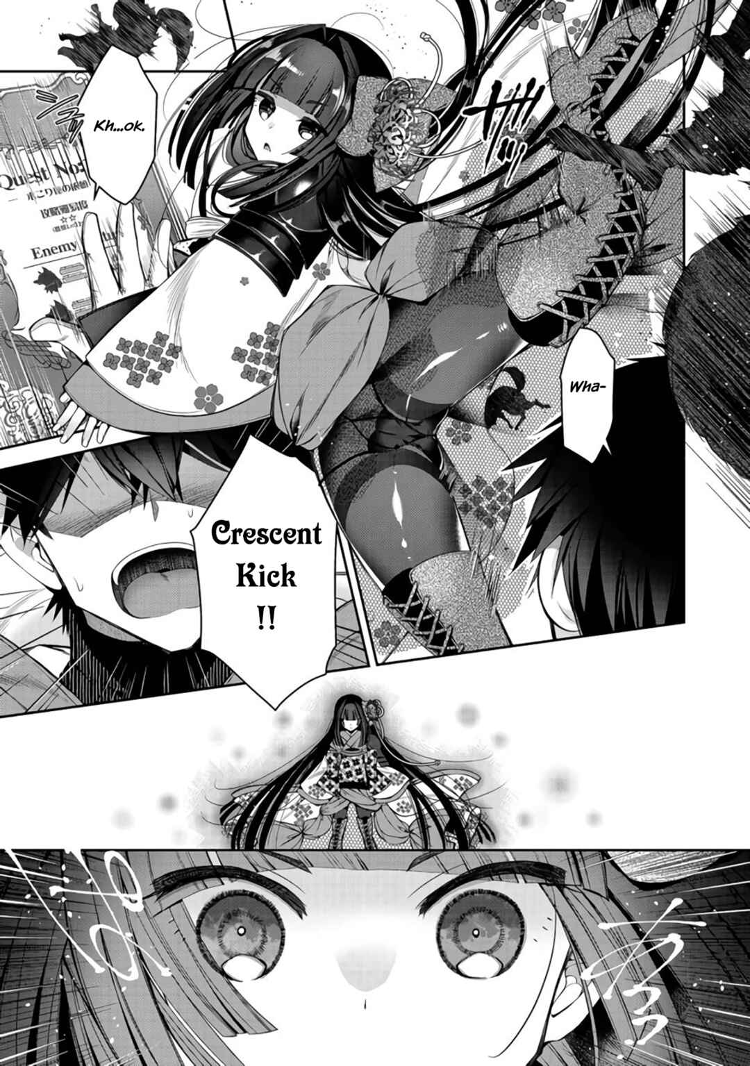 Page 16 Chapter 8 Retire Shita Ningyoushi no MMO Kikou Jojishi