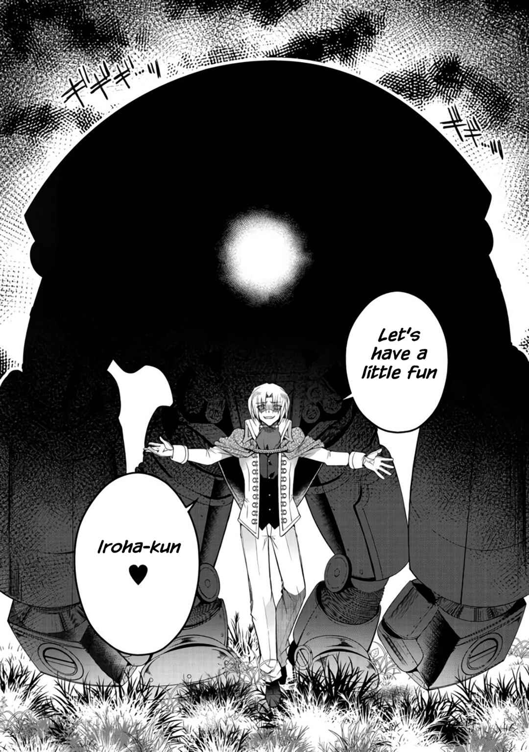 Page 23 Chapter 8 Retire Shita Ningyoushi no MMO Kikou Jojishi