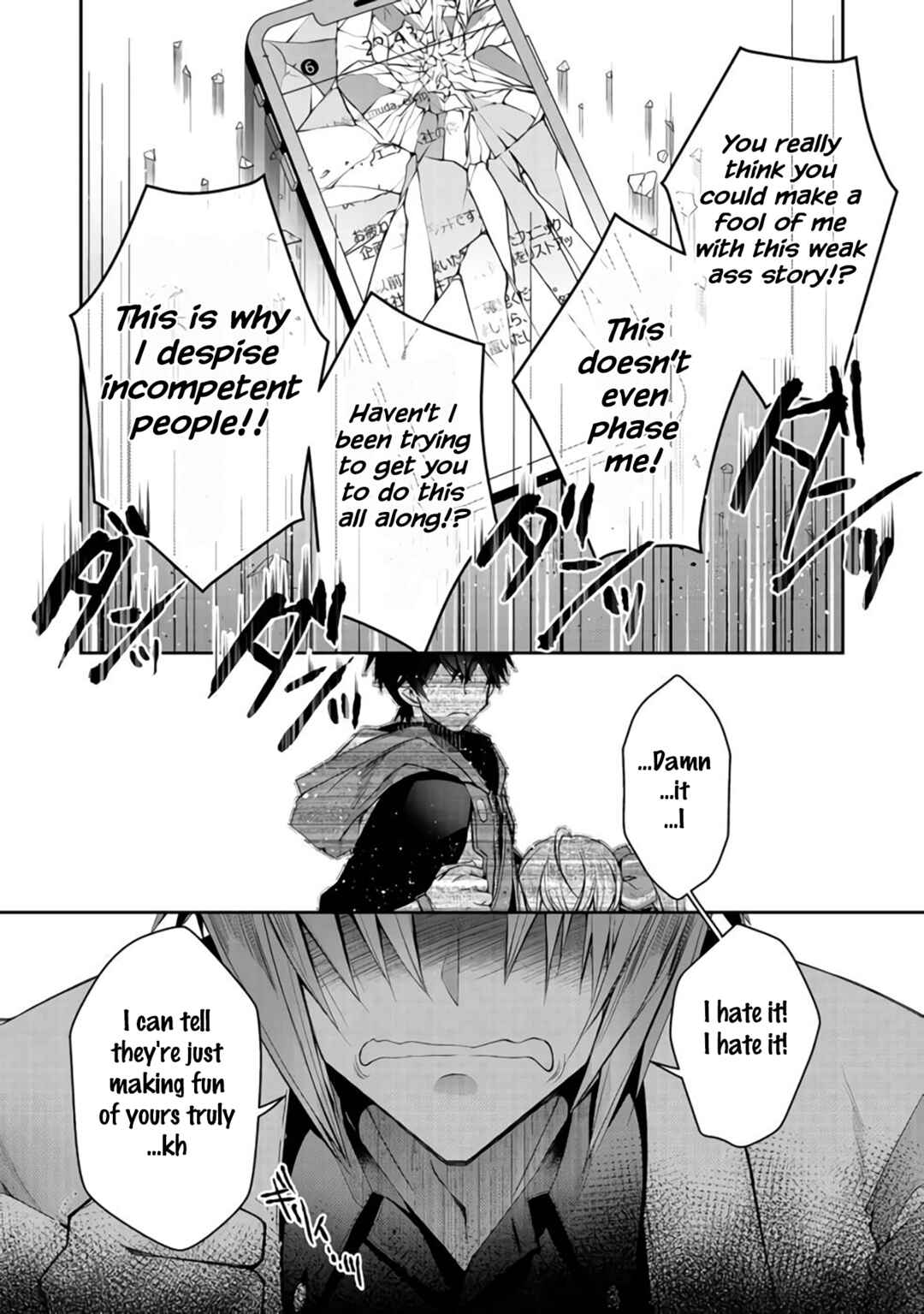 Page 3 Chapter 8 Retire Shita Ningyoushi no MMO Kikou Jojishi