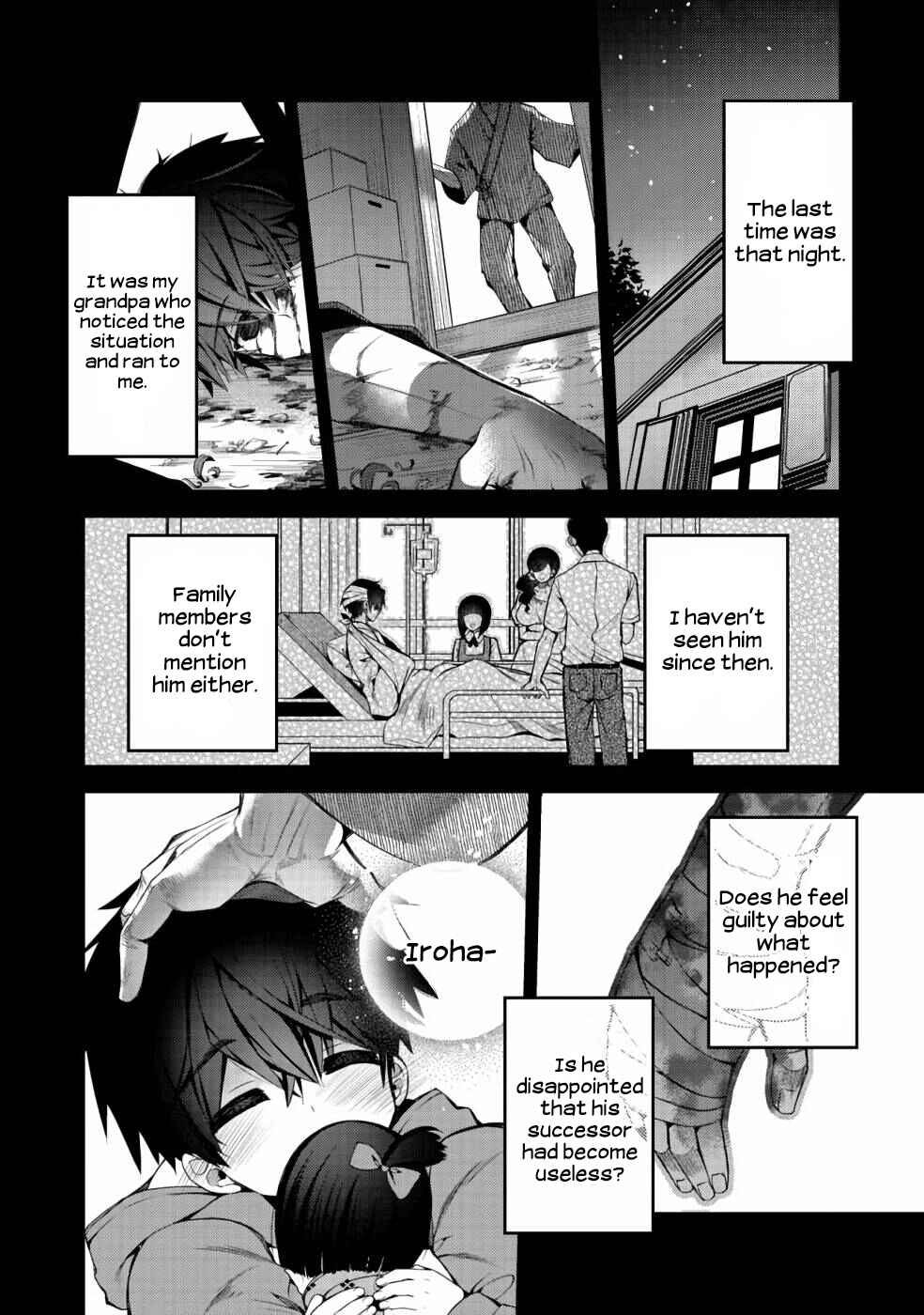 Page 21 Chapter 3 Retire Shita Ningyoushi no MMO Kikou Jojishi