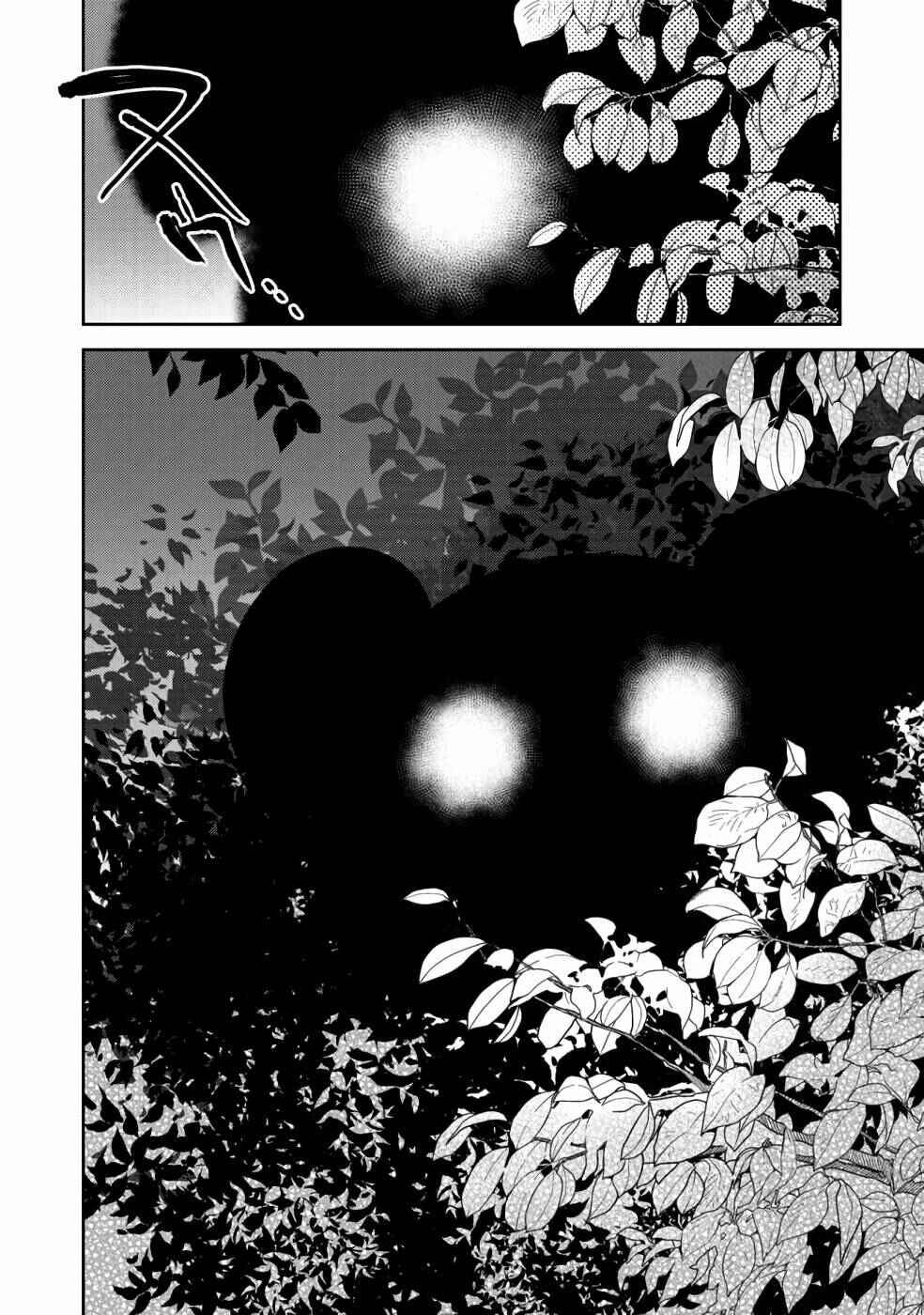Page 25 Chapter 3 Retire Shita Ningyoushi no MMO Kikou Jojishi