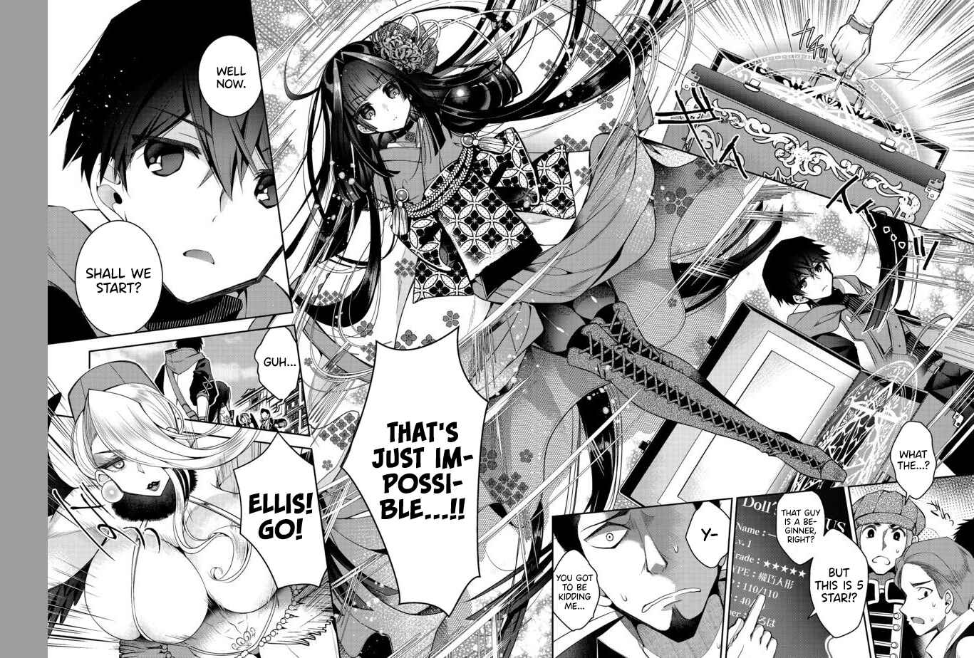 Page 18 Chapter 2 Retire Shita Ningyoushi no MMO Kikou Jojishi