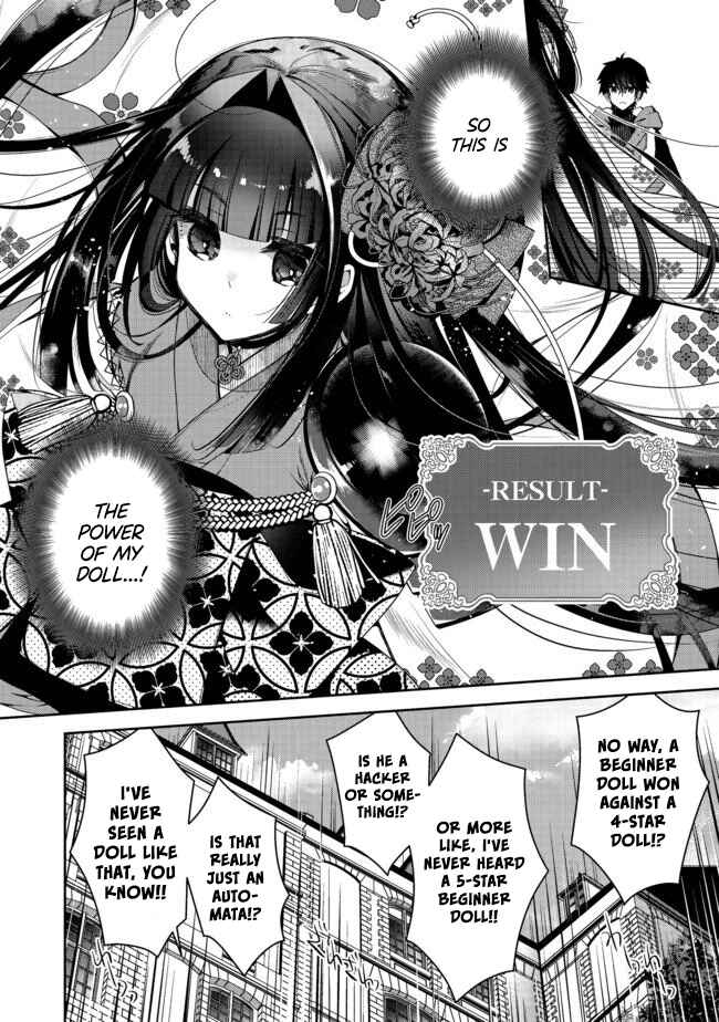 Page 20 Chapter 2 Retire Shita Ningyoushi no MMO Kikou Jojishi
