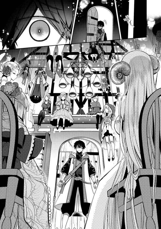 Page 23 Chapter 2 Retire Shita Ningyoushi no MMO Kikou Jojishi