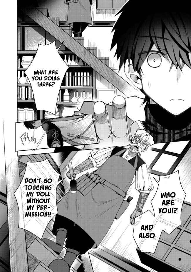 Page 26 Chapter 2 Retire Shita Ningyoushi no MMO Kikou Jojishi
