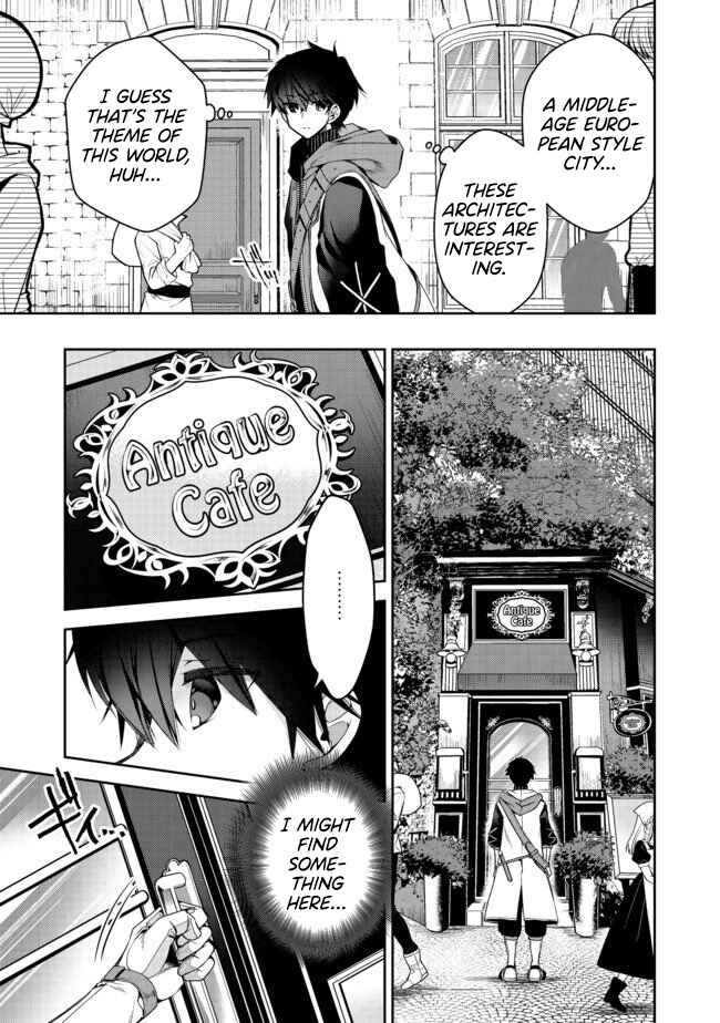 Page 7 Chapter 2 Retire Shita Ningyoushi no MMO Kikou Jojishi