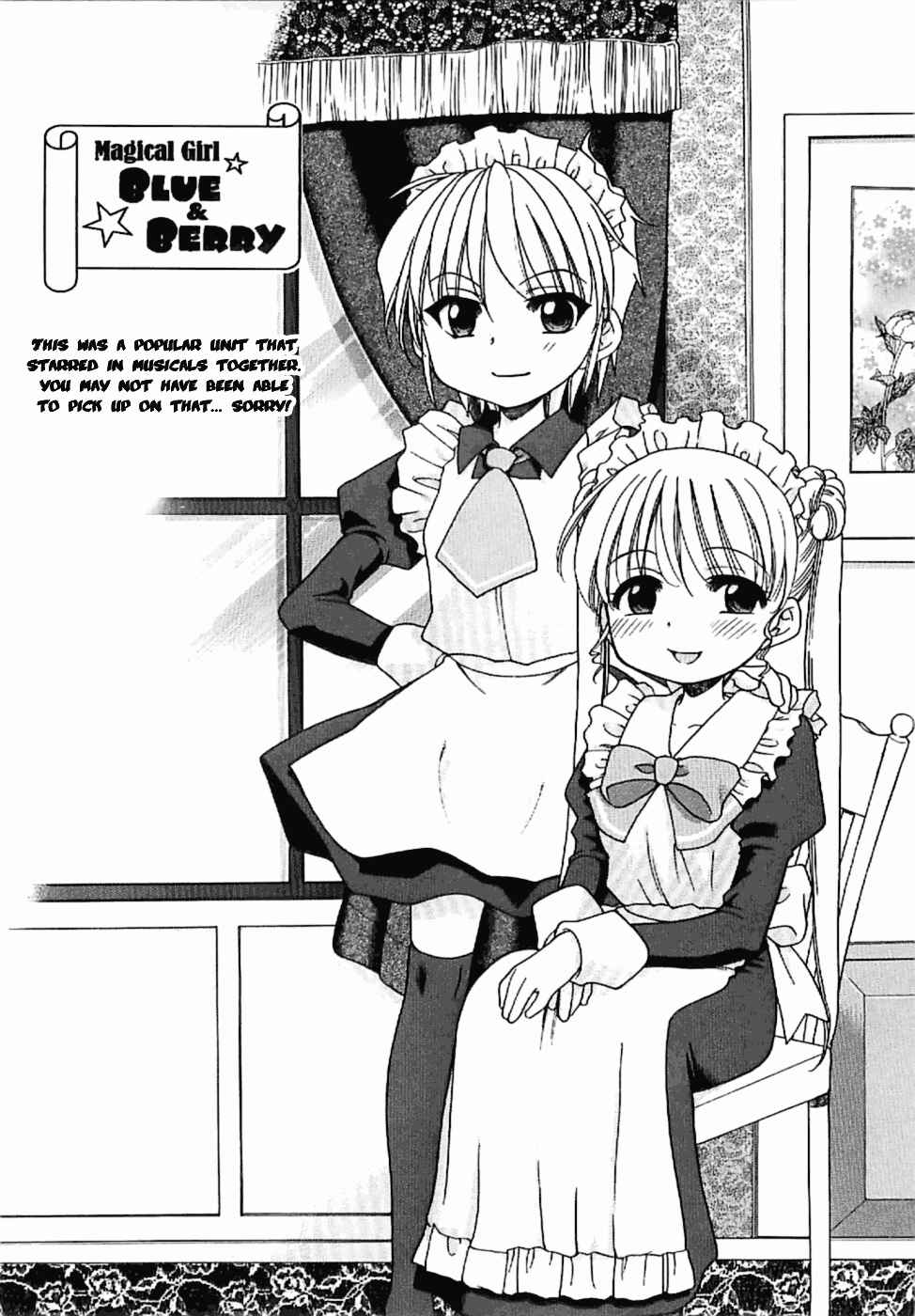 Page 4 Chapter 8.5 Aino Mahou Wo Oshiete