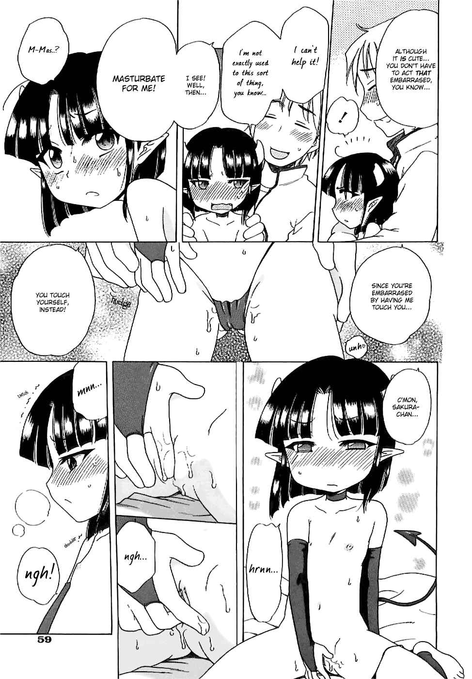 Page 11 Chapter 3 Aino Mahou Wo Oshiete