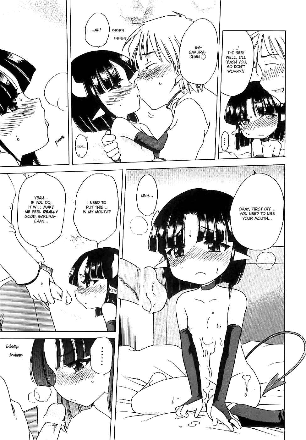 Page 15 Chapter 3 Aino Mahou Wo Oshiete