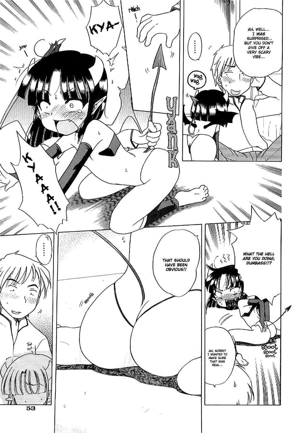 Page 5 Chapter 3 Aino Mahou Wo Oshiete
