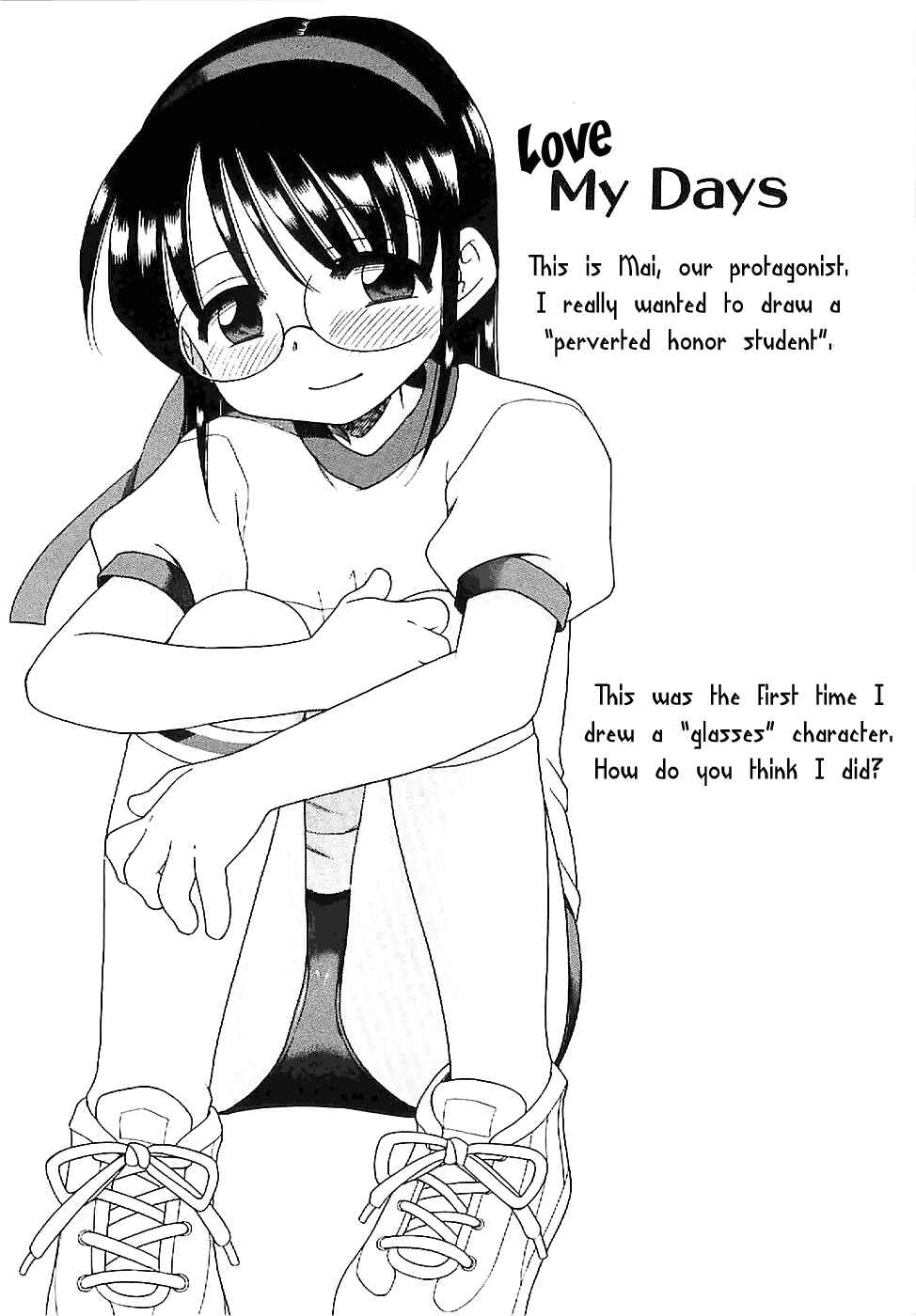 Page 1 Chapter 7 Aino Mahou Wo Oshiete