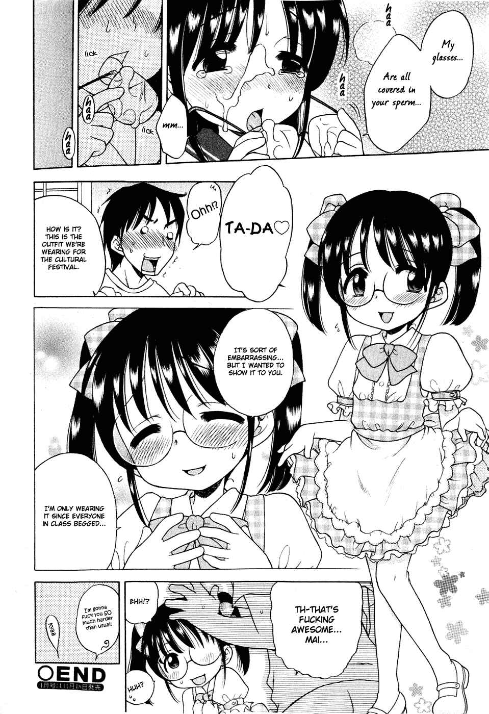 Page 17 Chapter 7 Aino Mahou Wo Oshiete