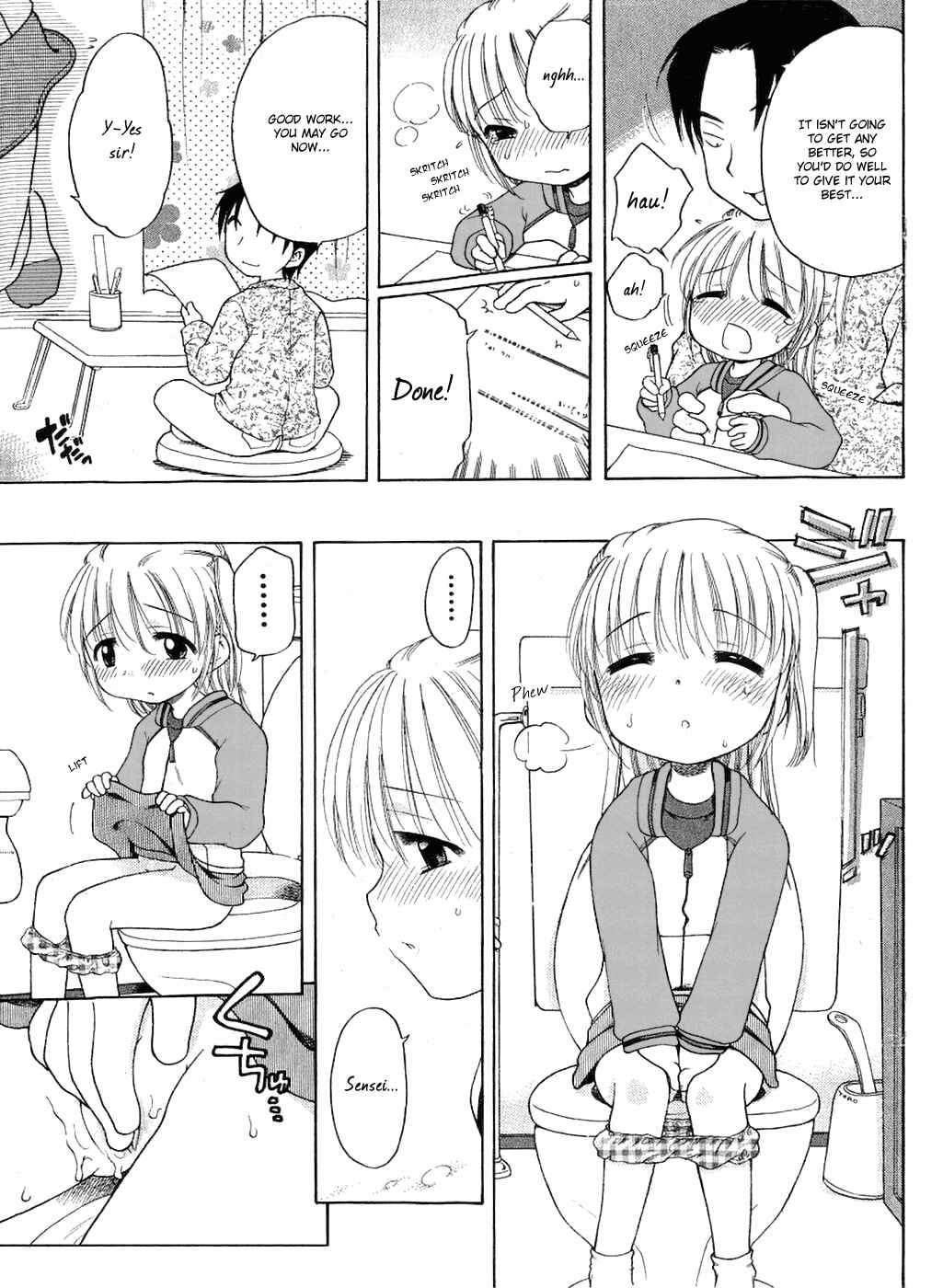 Page 13 Chapter 4 Aino Mahou Wo Oshiete