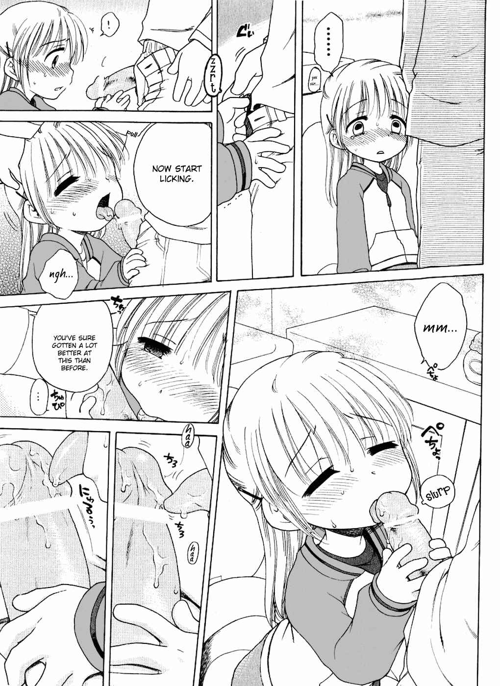 Page 15 Chapter 4 Aino Mahou Wo Oshiete