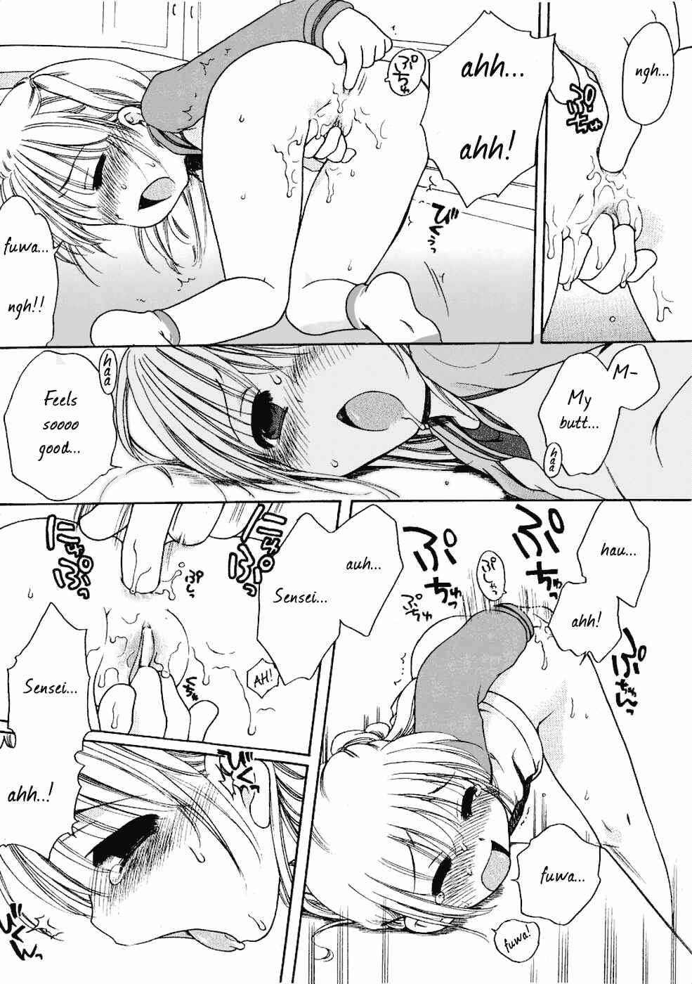 Page 2 Chapter 4 Aino Mahou Wo Oshiete