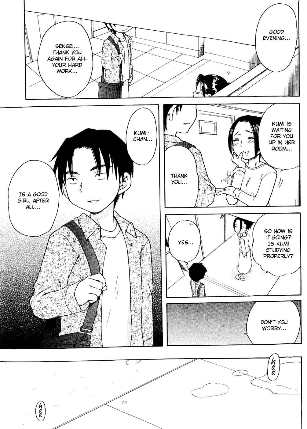 Page 5 Chapter 4 Aino Mahou Wo Oshiete