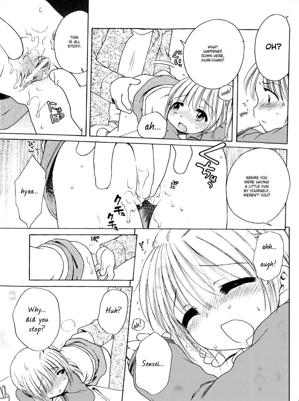 Page 9 Chapter 4 Aino Mahou Wo Oshiete