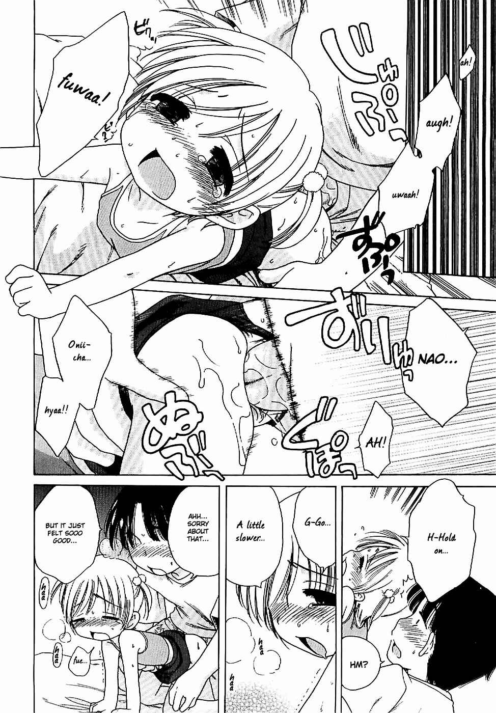 Page 12 Chapter 5 Aino Mahou Wo Oshiete