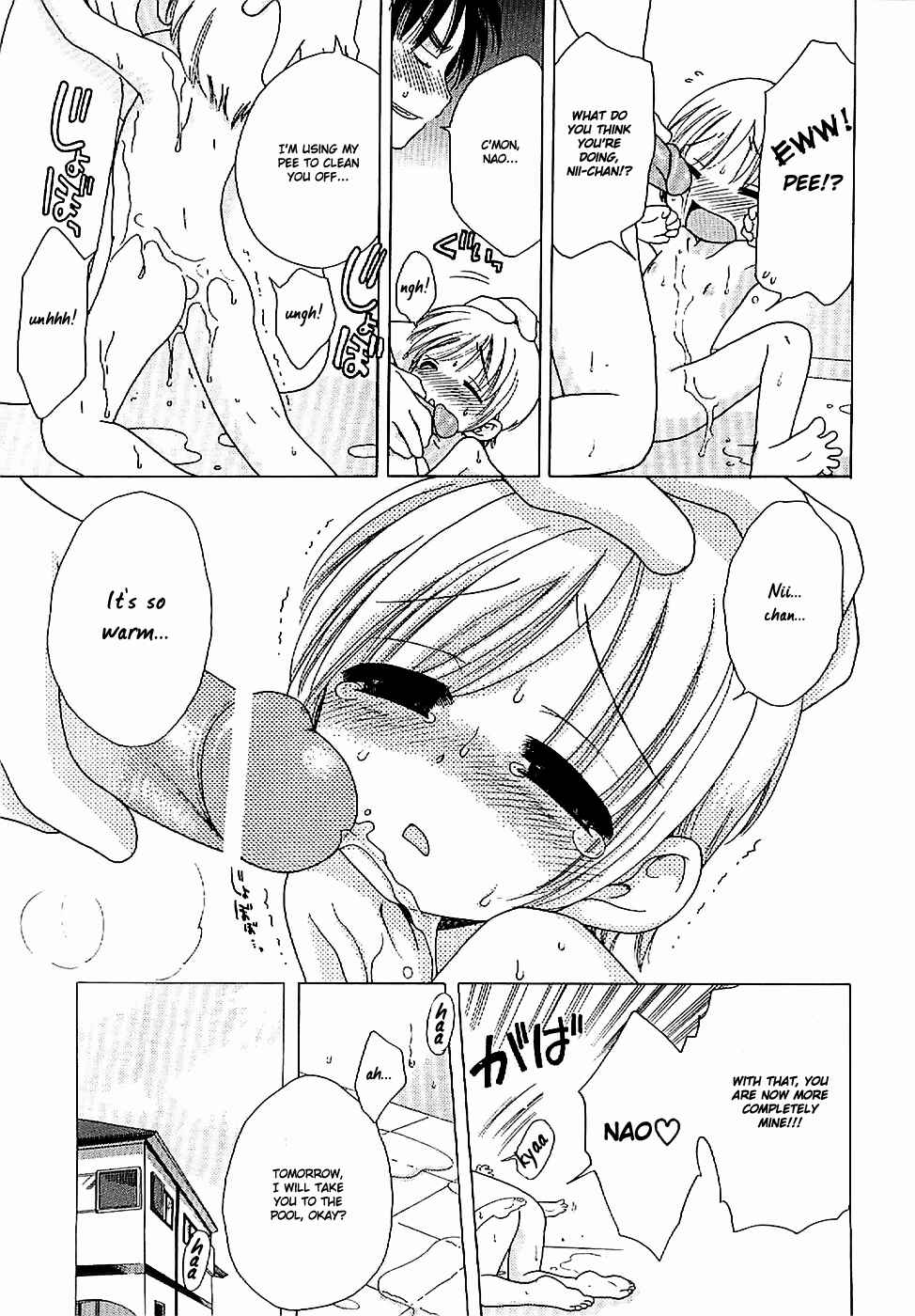 Page 19 Chapter 5 Aino Mahou Wo Oshiete