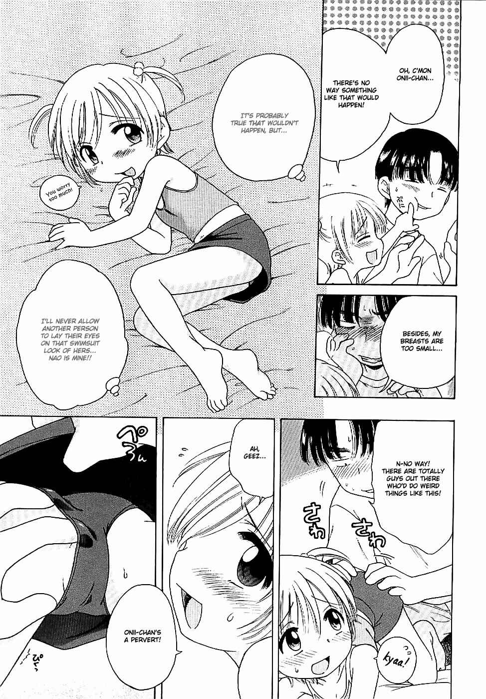 Page 5 Chapter 5 Aino Mahou Wo Oshiete