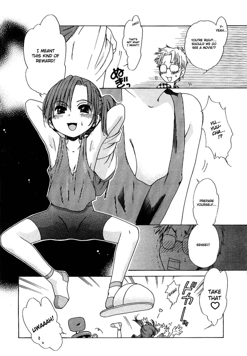 Page 4 Chapter 6 Aino Mahou Wo Oshiete