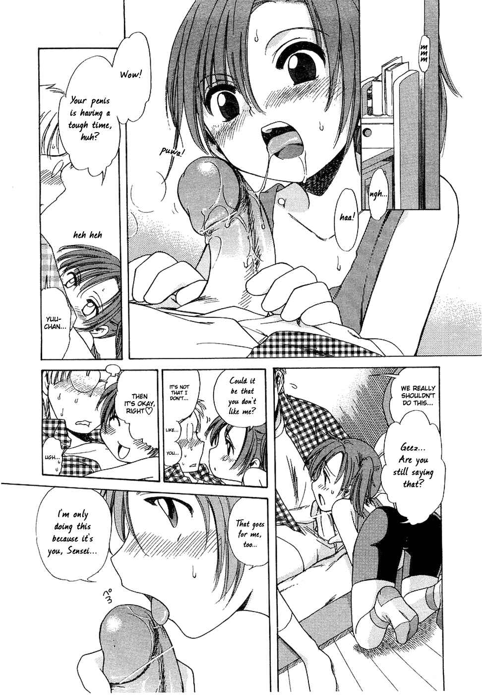 Page 6 Chapter 6 Aino Mahou Wo Oshiete