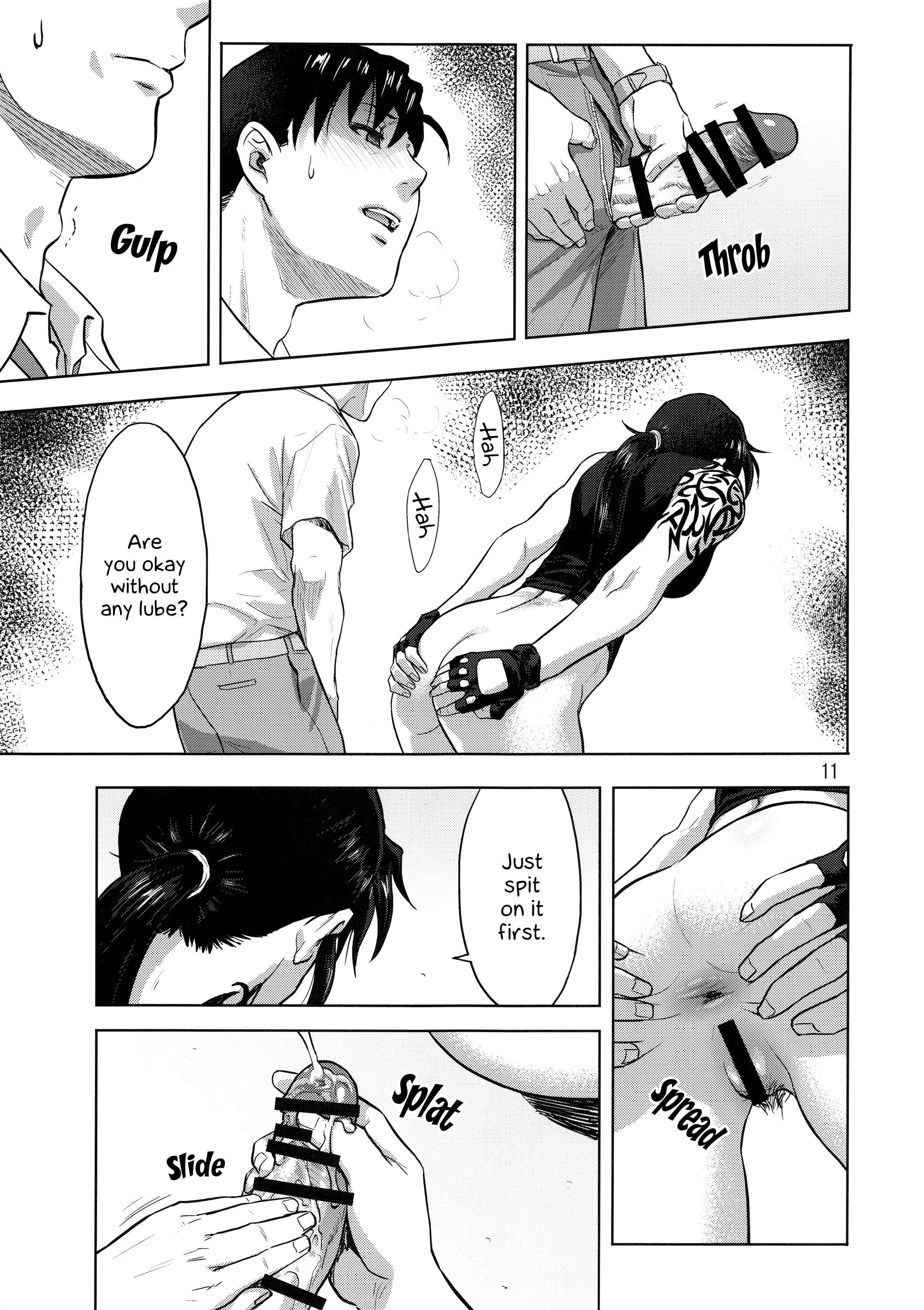 Page 10 Chapter Unknown_fb08 Black Lagoon - Paraphilia (Doujinshi)