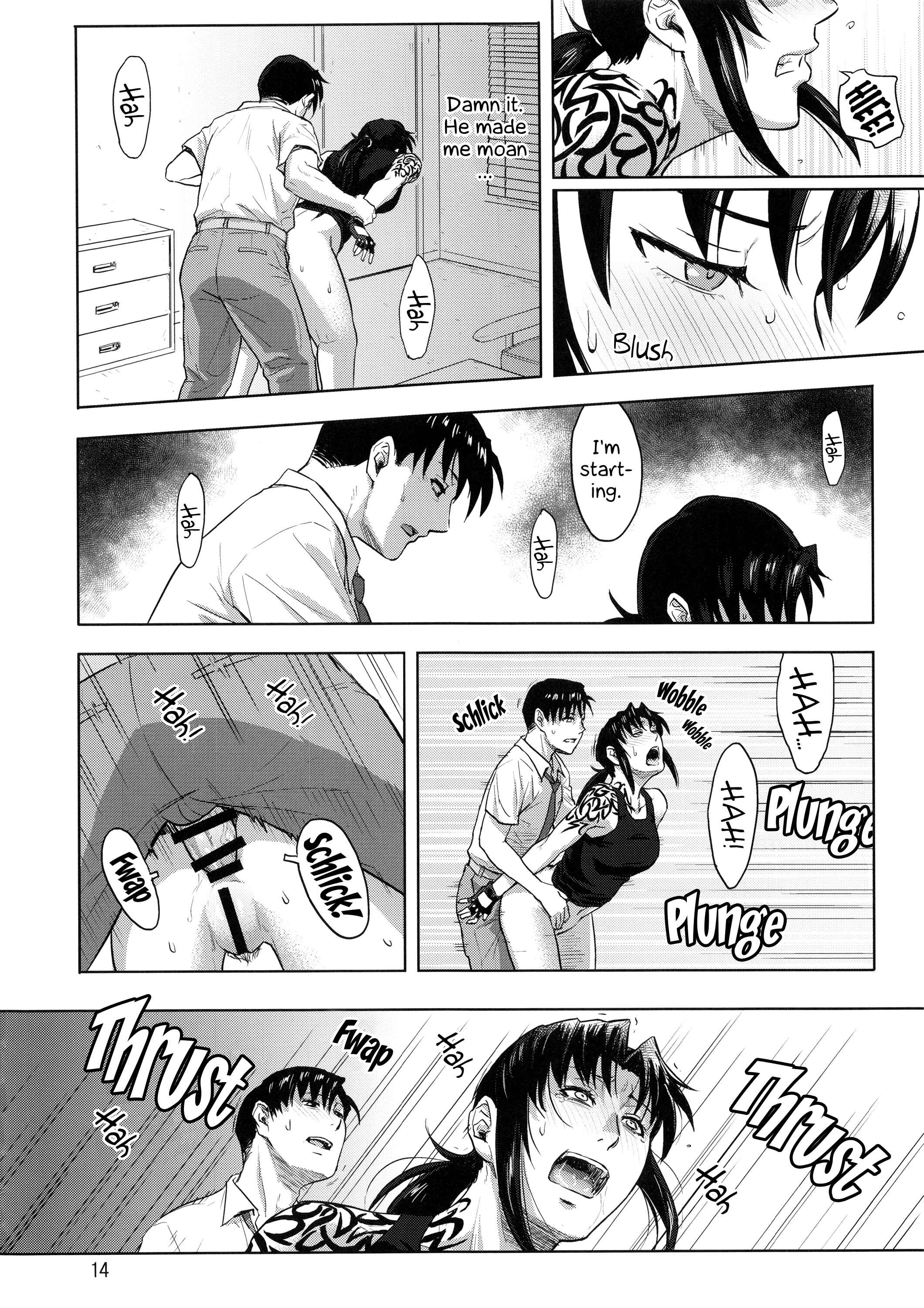 Page 13 Chapter Unknown_fb08 Black Lagoon - Paraphilia (Doujinshi)