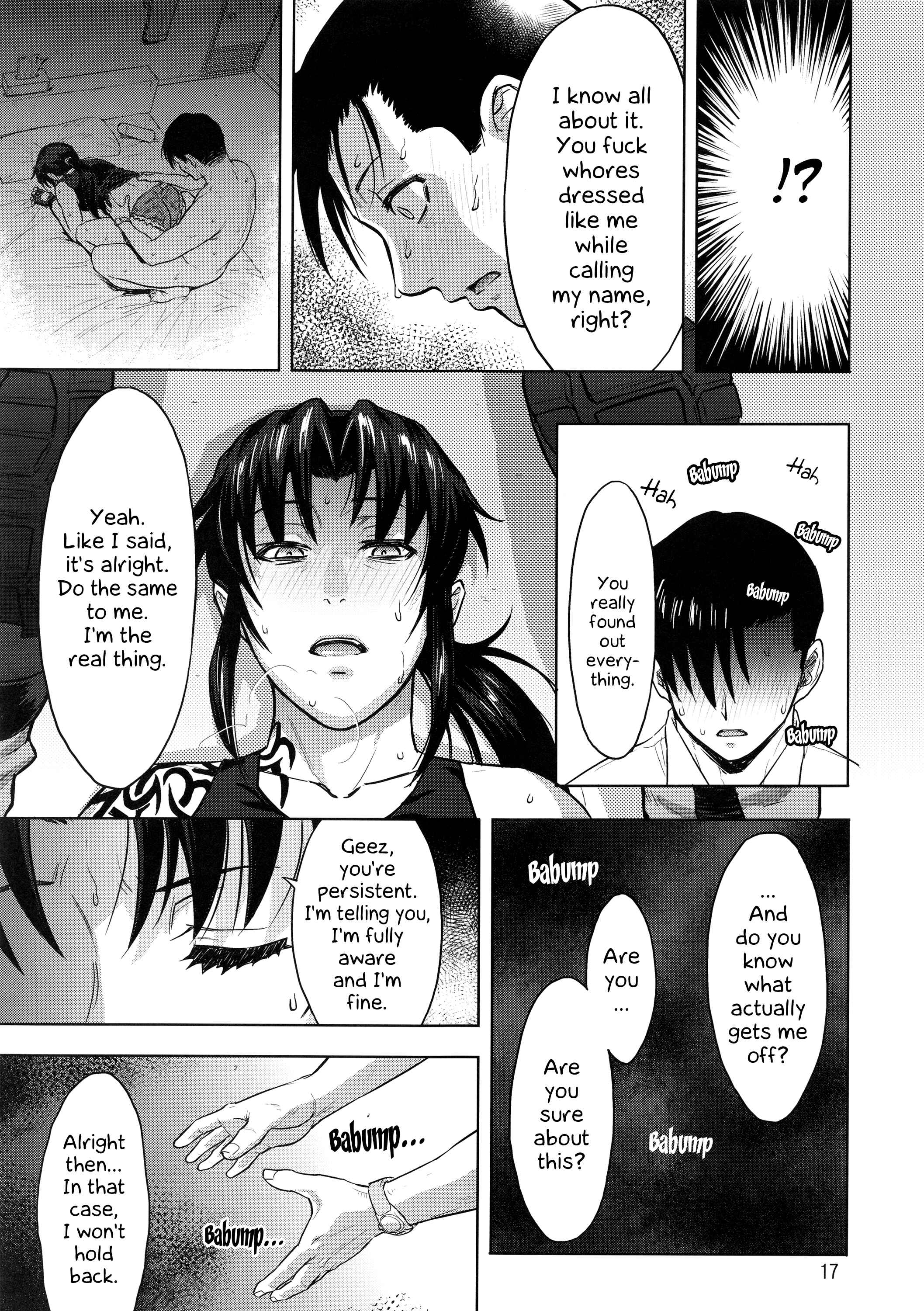 Page 16 Chapter Unknown_fb08 Black Lagoon - Paraphilia (Doujinshi)