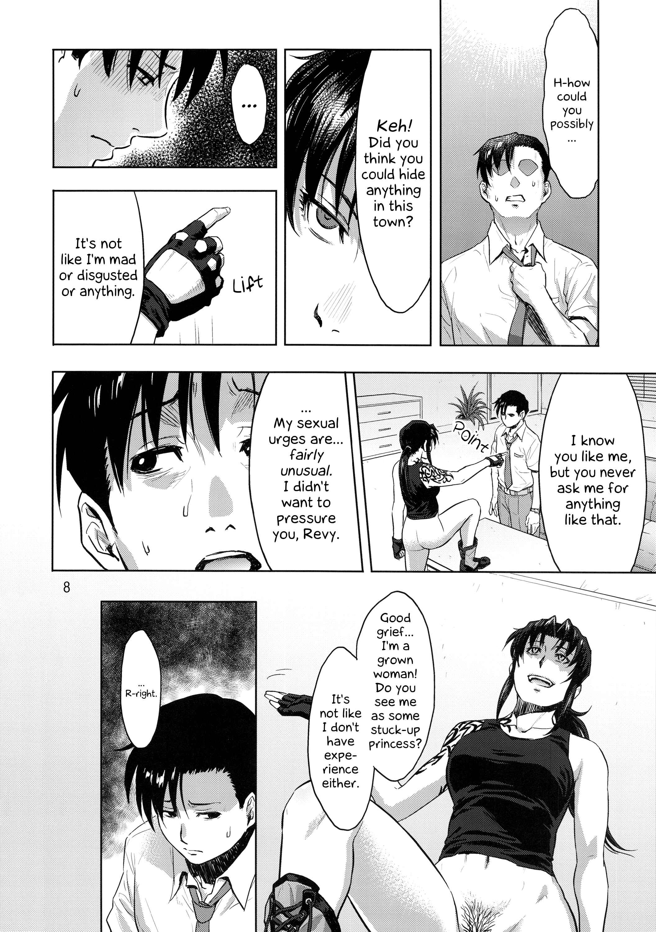 Page 7 Chapter Unknown_fb08 Black Lagoon - Paraphilia (Doujinshi)