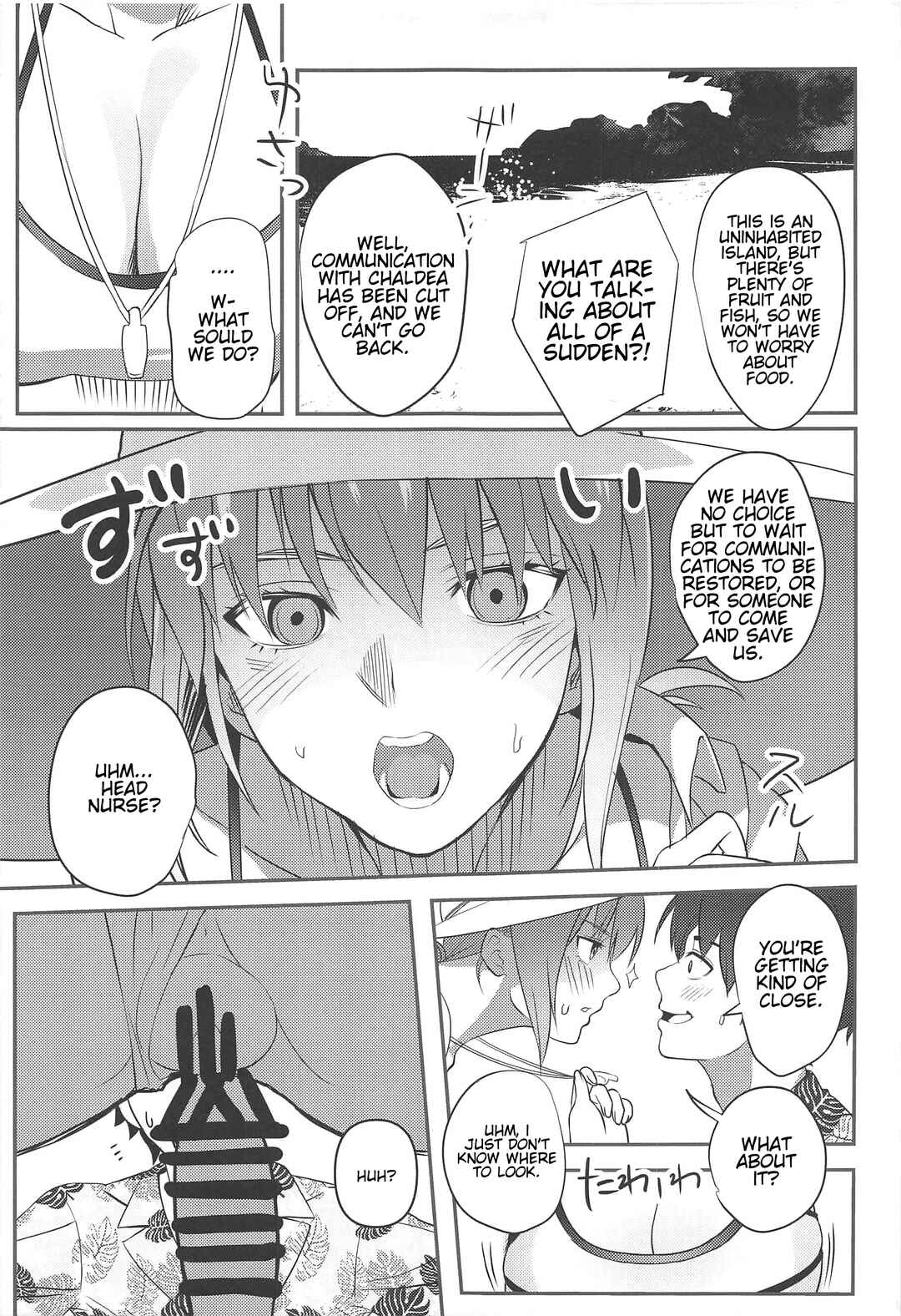 Page 4 Chapter Unknown_0854 Fate/Grand Order - Anata wa Watashi no Lifesaver (Doujinshi)