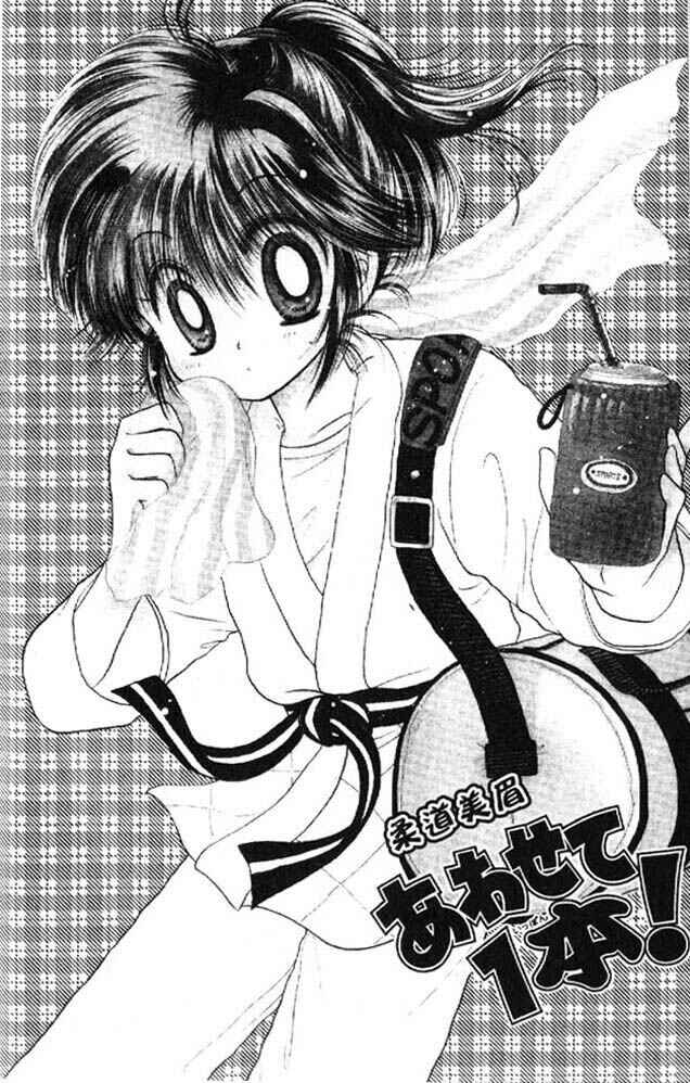 Page 1 Chapter 3 Awasete Ippon!