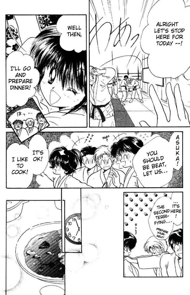 Page 11 Chapter 3 Awasete Ippon!