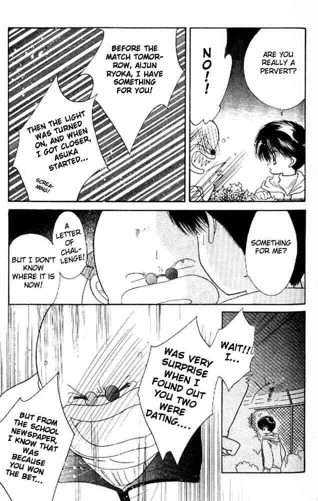 Page 22 Chapter 3 Awasete Ippon!