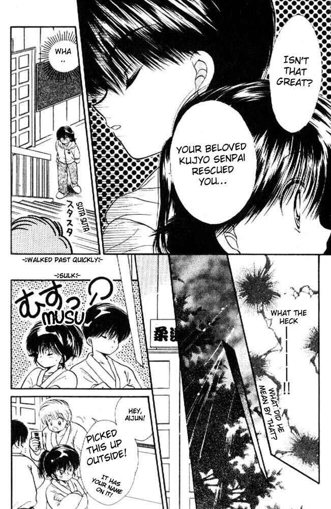 Page 25 Chapter 3 Awasete Ippon!