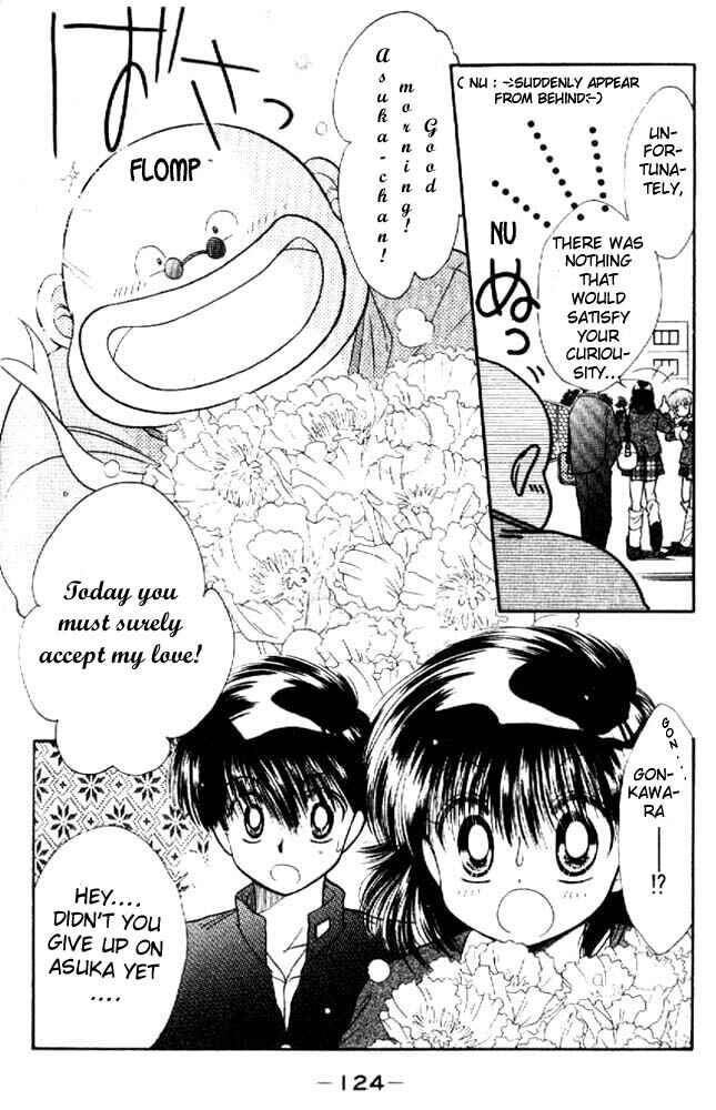 Page 39 Chapter 3 Awasete Ippon!