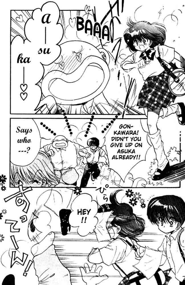 Page 29 Chapter 13 Awasete Ippon!