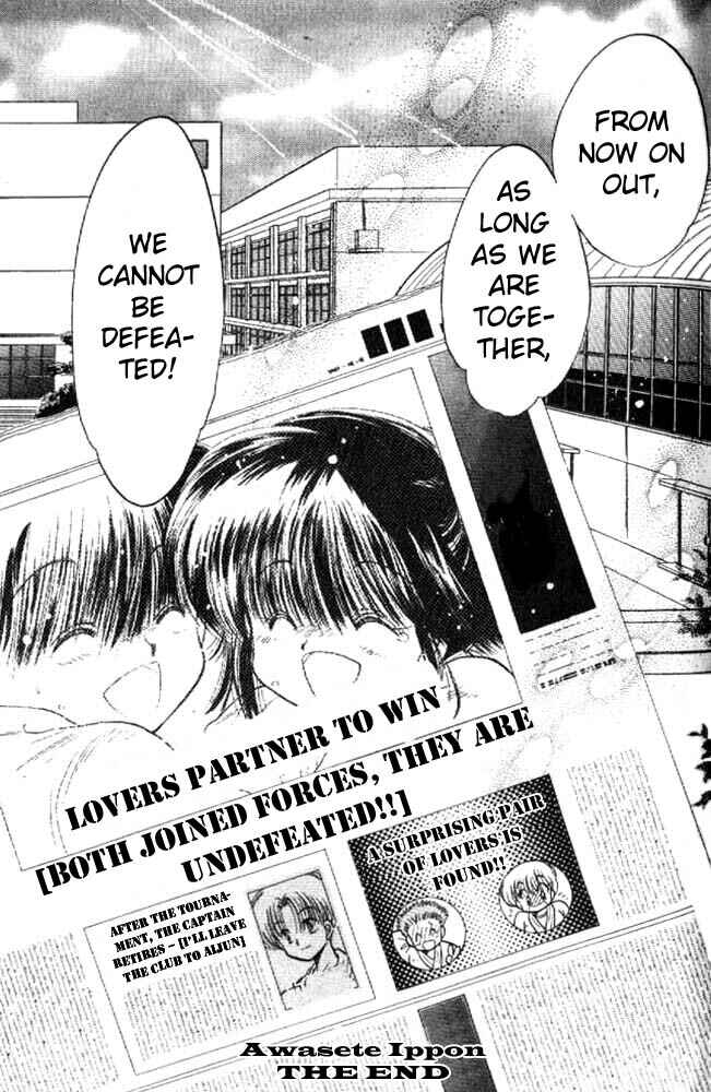 Page 31 Chapter 13 Awasete Ippon!