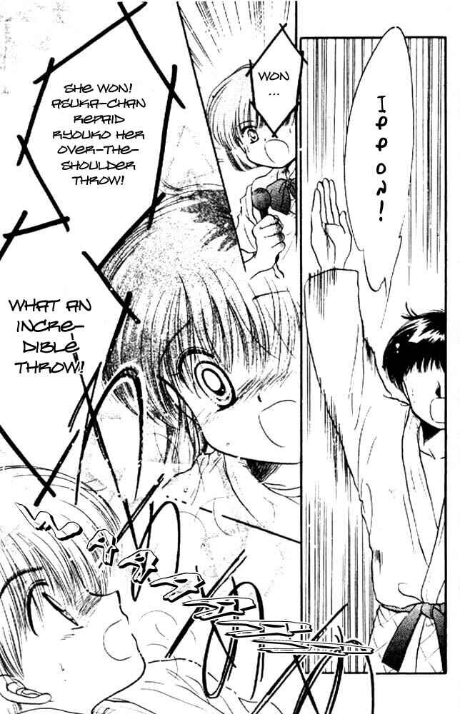 Page 5 Chapter 13 Awasete Ippon!