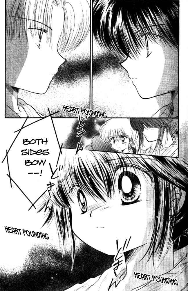 Page 9 Chapter 13 Awasete Ippon!
