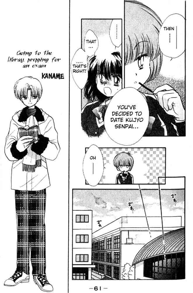 Page 16 Chapter 7 Awasete Ippon!