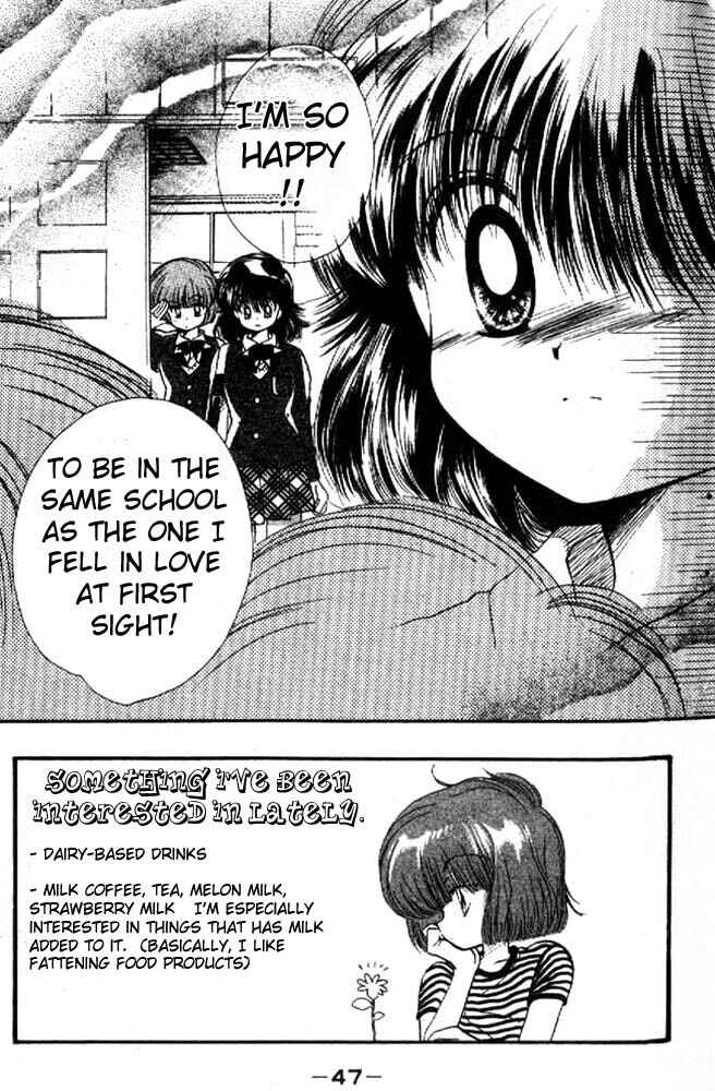 Page 2 Chapter 7 Awasete Ippon!