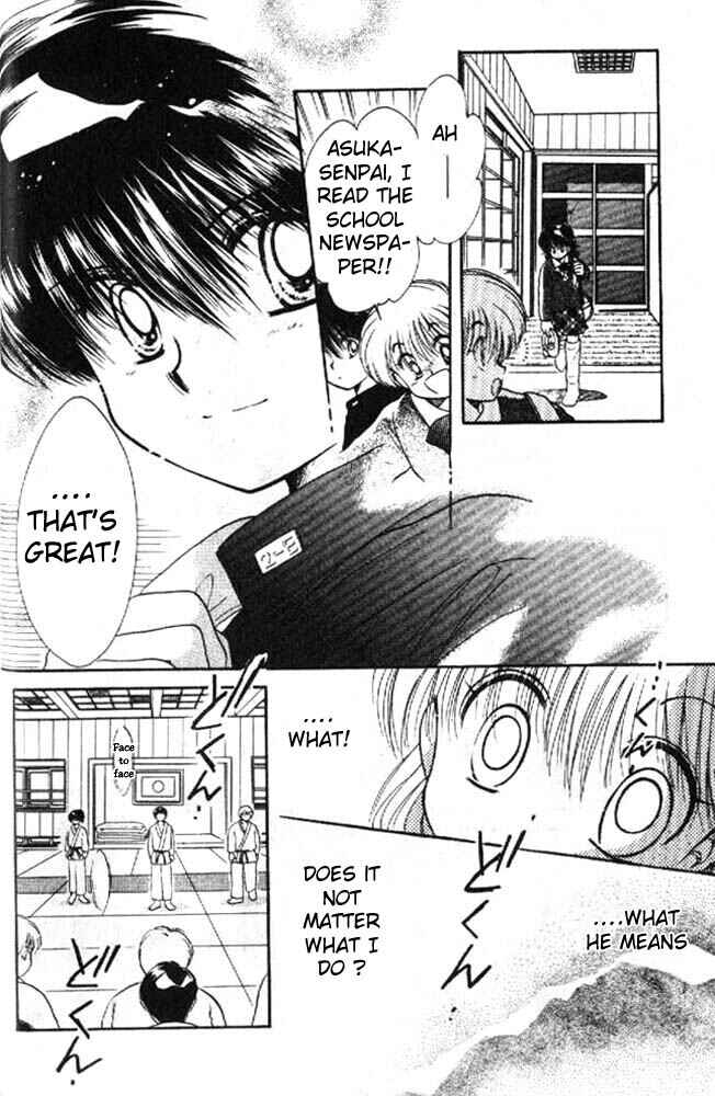 Page 21 Chapter 7 Awasete Ippon!