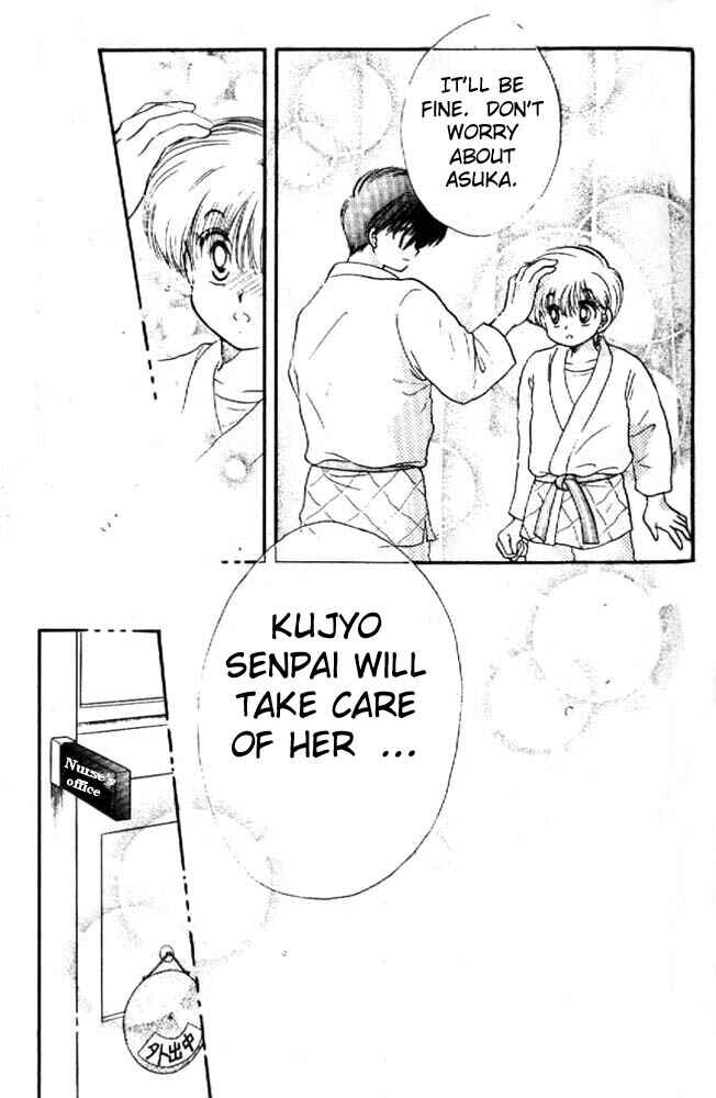 Page 26 Chapter 7 Awasete Ippon!