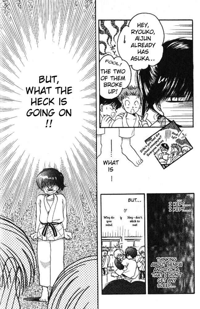 Page 5 Chapter 7 Awasete Ippon!